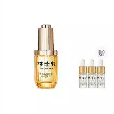 3.0 15ml30ml50ml