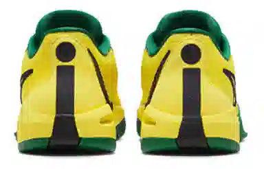 Nike Sabrina 1 "Oregon Ducks"EP