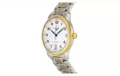 Longines L2.628.5.78.7