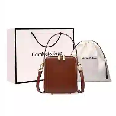 Carnival Keep