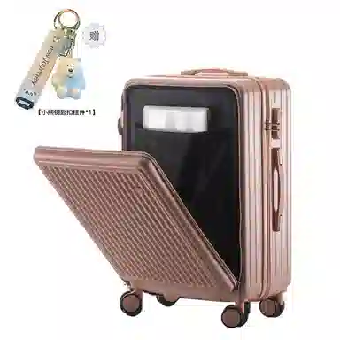 Bansusu ABS+PC 2024262228