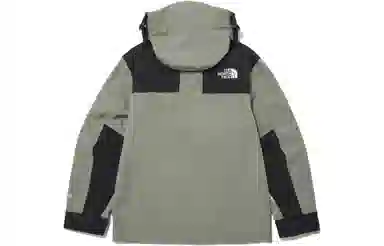 The North Face 1990 Novelty Gore-tex Mountain Jacket