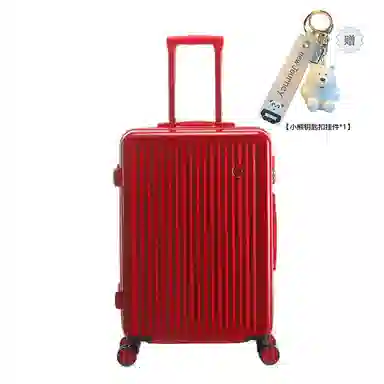 Bansusu ABS+PC 2024262228