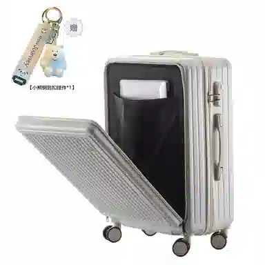 Bansusu ABS+PC 2024262228