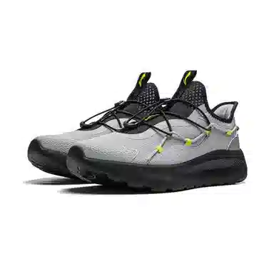 LiNing 云逸 Misty Grey