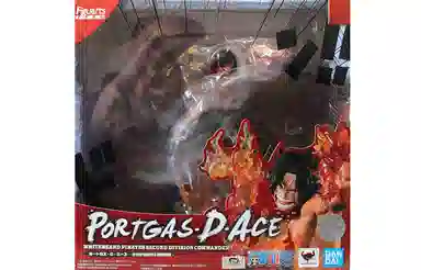 BANDAI D Figuarts ZERO 2 19.5cm