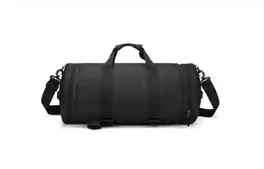 Slazenger Travel Bag