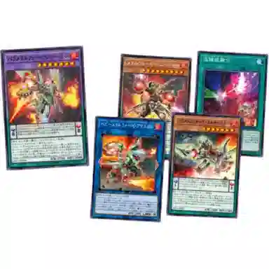 OCG 1103