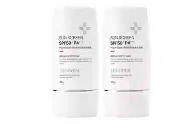 SPF50+PA++ 50g50g*2