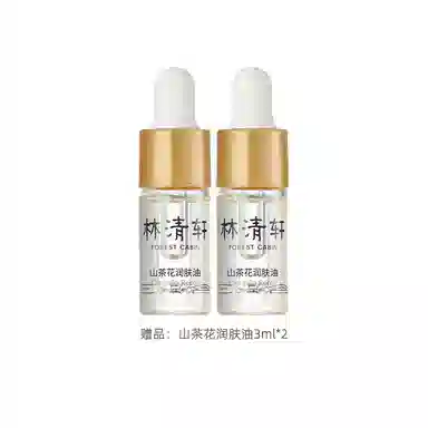 3.0 15ml30ml50ml