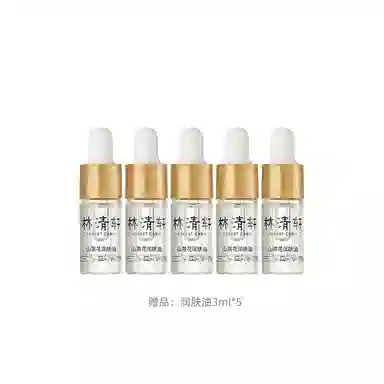 3.0 15ml30ml50ml