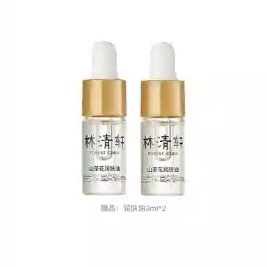 150ml+120g+50ml
