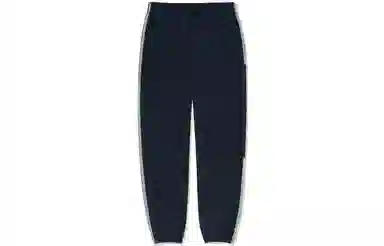 adidas Calabasas Yeezy