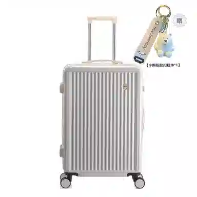 Bansusu ABS+PC 2024262228