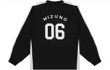 Mizuno Retro Waterproof Football Jersey