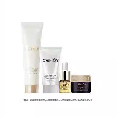 CEMOY 120ml+120ml