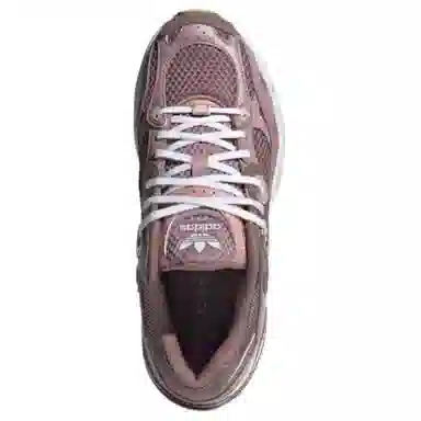 adidas originals Astir