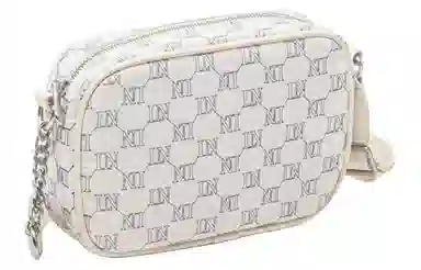 LiNing Sports Crossbody Bag White Navy