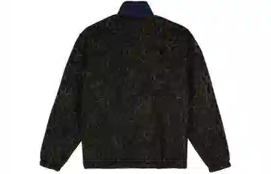 Brain Dead Leopard Zip Jacket Olive