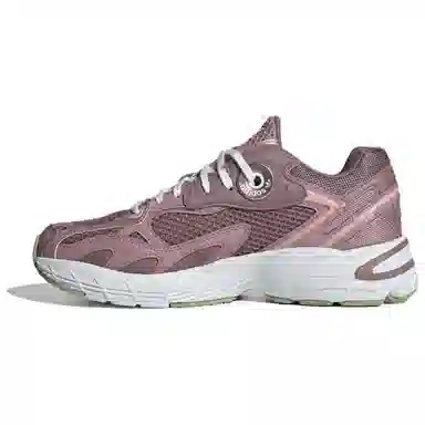adidas originals Astir