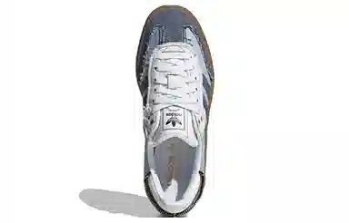 atmos x adidas Samba