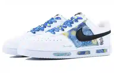 Nike Court Vision 1 SDS