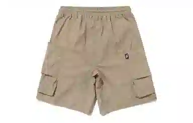 Guuka Shorts