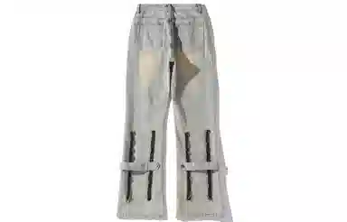 REXSHION Clean Fit Jeans