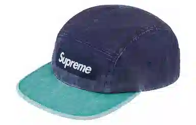 Supreme SS24 Pigment 2-Tone Camp Cap