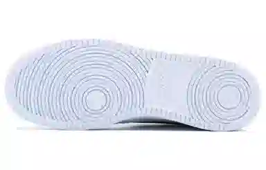 Nike Court Vision 1 SDS