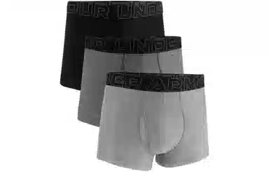 Under Armour Logo 3