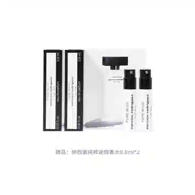 EDP 50ml100ml 0.8ml*2