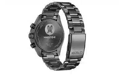 Citizen Attesa Limited Edition AT8285-68Z