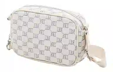 LiNing Sports Crossbody Bag White Navy