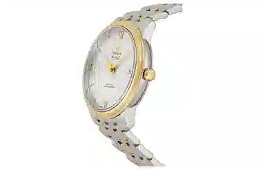 OMEGA De Ville 424.20.37.20.02.001