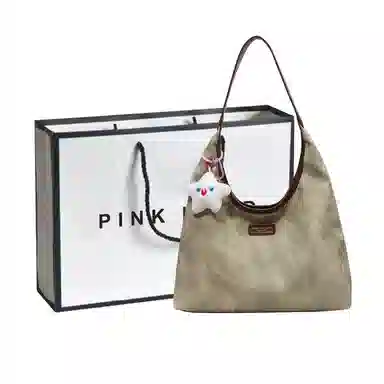 PINKLAND PU