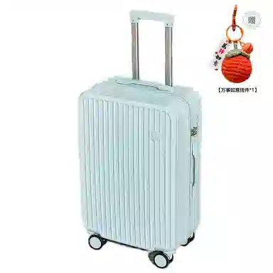 2024262228 ABS+PC ABS20