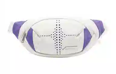 中国李宁 简约大容量 锦纶 胸包 男女同款情侣款 白色