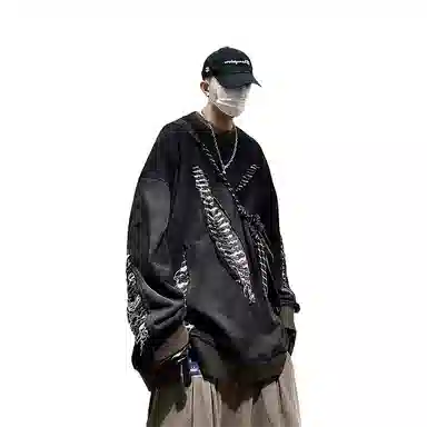 UUCSCC Pullover Hoodie