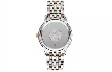 Omega De Ville 39.5mm