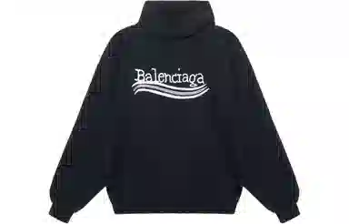 Balenciaga Logo