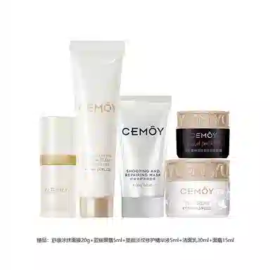 CEMOY 120ml+120ml