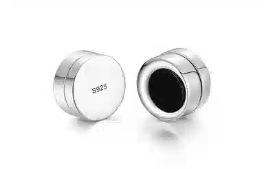SINCE YOU S925
