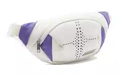 中国李宁 简约大容量 锦纶 胸包 男女同款情侣款 白色