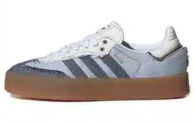 atmos x adidas Samba