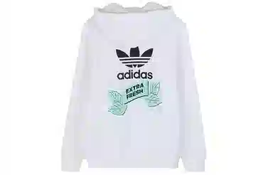 adidas originals Bodega Fzhood Logo