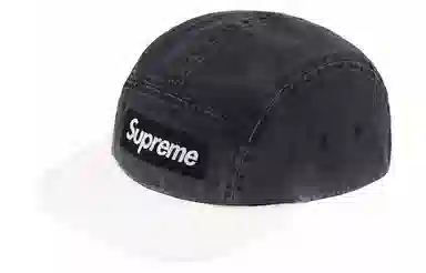 Supreme SS24 Pigment 2-Tone Camp Cap Black