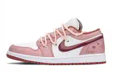 Jordan Air Jordan 1 FZBB