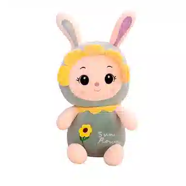 OLOEY 45cm55cm