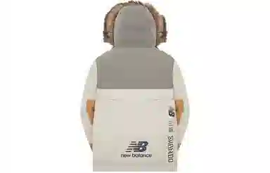 New Balance x Tyakasha